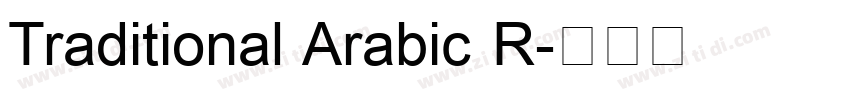 Traditional Arabic R字体转换